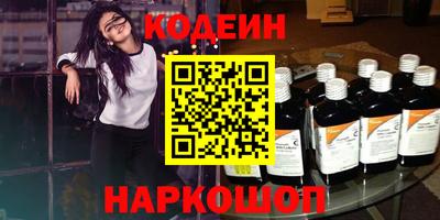 прущая мука Кунгур