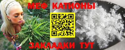 mix Кумертау