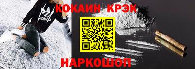 прущая мука Кунгур