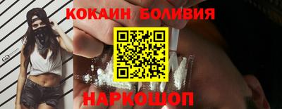 mix Кумертау