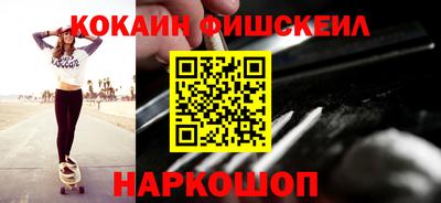 mix Кумертау