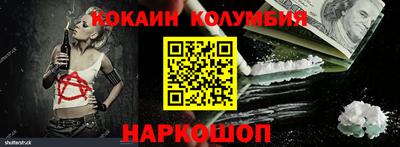 MDMA Кулебаки