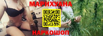 прущая мука Кунгур