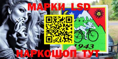 MDMA Кулебаки