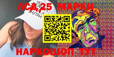 MDMA Кулебаки