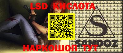 прущая мука Кунгур
