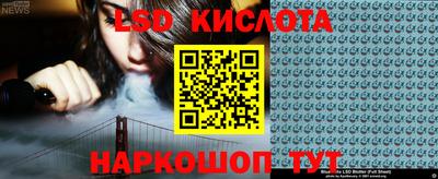 MDMA Кулебаки