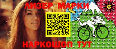mix Кумертау