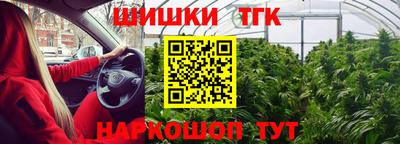 MDMA Кулебаки
