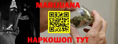 MDMA Кулебаки