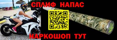 MDMA Кулебаки