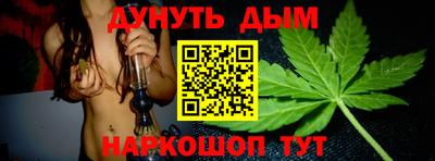 прущая мука Кунгур