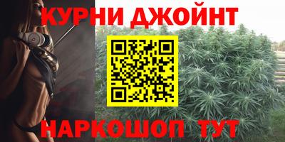 прущая мука Кунгур