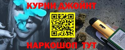 mix Кумертау