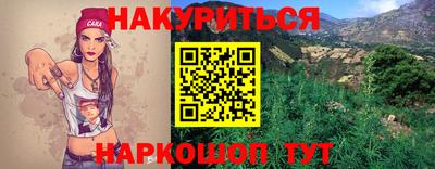 mix Кумертау