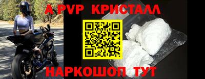 MDMA Кулебаки