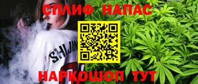 прущая мука Кунгур