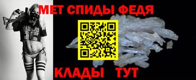 MDMA Кулебаки