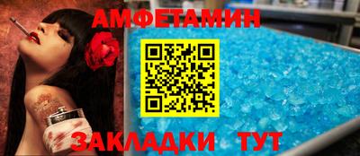 mix Кумертау
