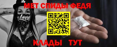 mix Кумертау
