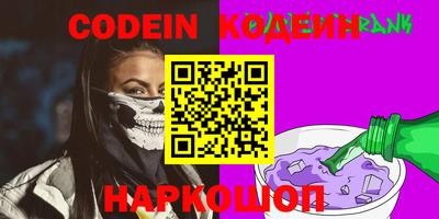 MDMA Кулебаки