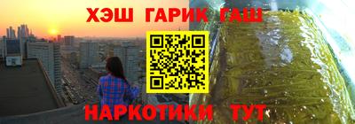 прущая мука Кунгур