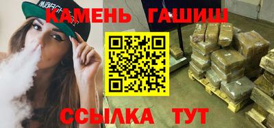 mix Кумертау