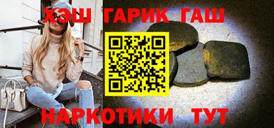 прущая мука Кунгур