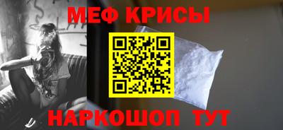 MDMA Кулебаки